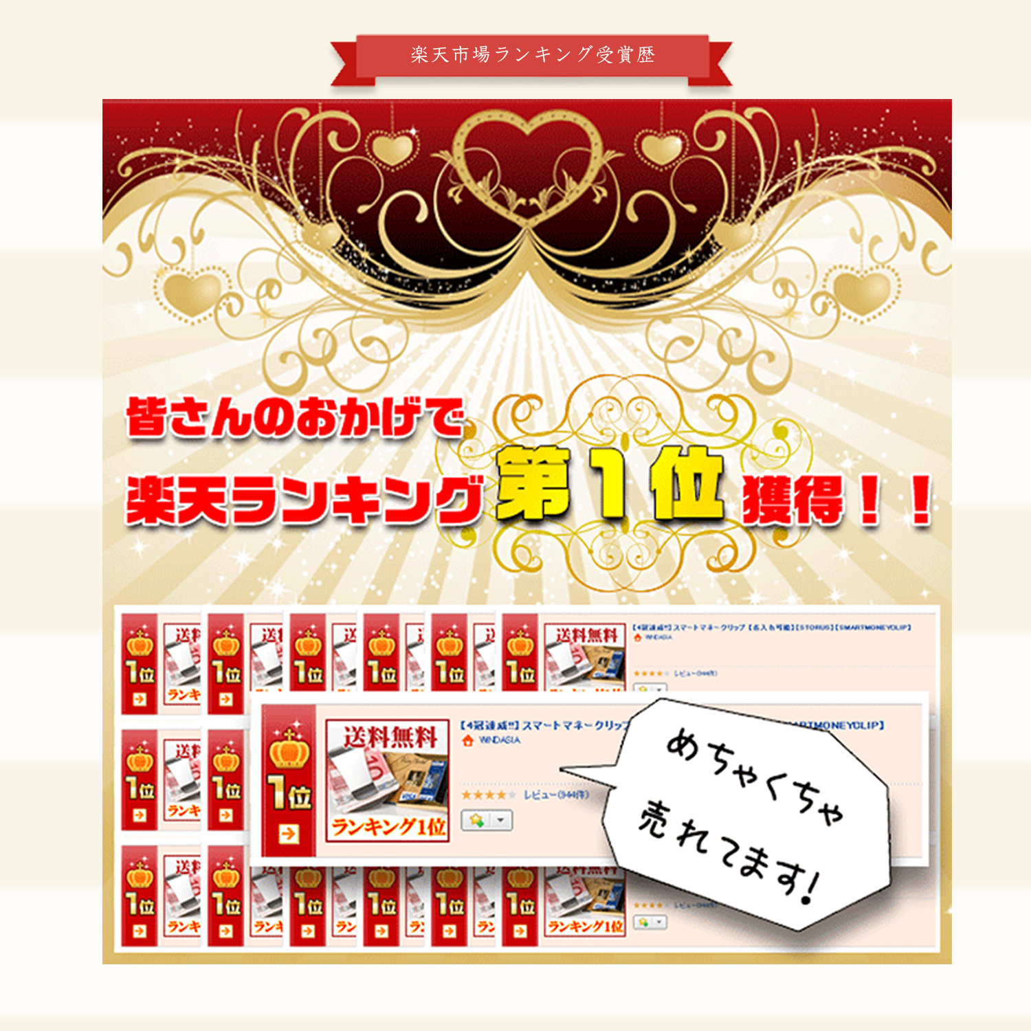 STORUS スマートマネークリップ シルバーの美しい光沢仕上げ